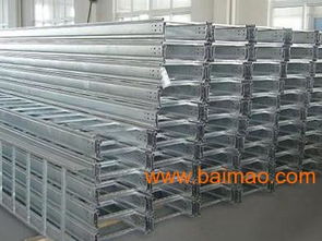 邯郸梯级式电缆桥架销售商 梯级式电缆桥架经营商 文安群兴电缆批发&ndash;邯郸梯级式电缆桥架销售商 梯级式电缆桥架经营商 文安群兴电缆厂家&ndash;邯郸梯级式电缆桥架销售商 梯级式电缆桥架经营商