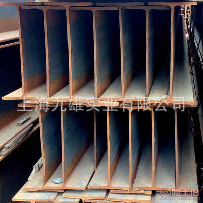 上海派紫建材销售中心 一站式采购H型钢的专业平台