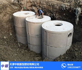 天津中联建材 专业水泥雨水收集池制造商与建筑材料供应商