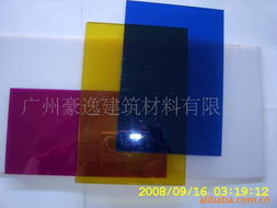 广州豪逸建筑材料 专业广告牌产品与建筑材料销售服务